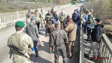 Чернобыль-Припять