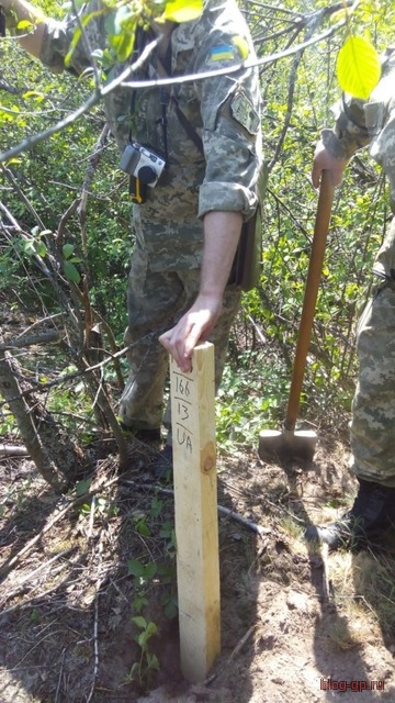 Чернобыль-Припять