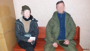 Чернобыль-Припять