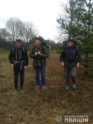Чернобыль-Припять