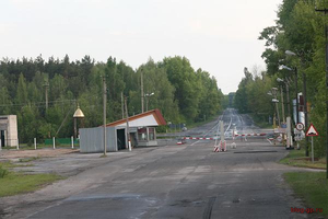 Чернобыль-Припять