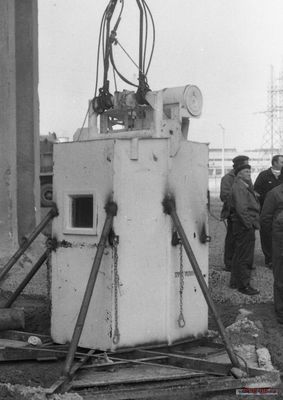 Чернобыль-Припять