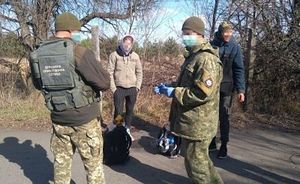 Чернобыль-Припять
