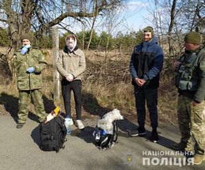 Чернобыль-Припять