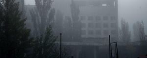 Чернобыль-Припять