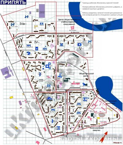 Чернобыль-Припять