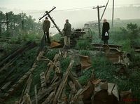 Чернобыль-Припять