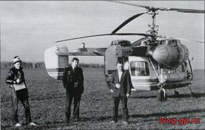 Чернобыль-Припять Чернобыль-Припять