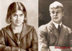Есенин