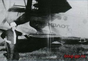 Чернобыль-Припять Чернобыль-Припять